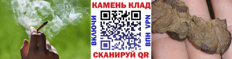 Купить наркотики цена Строитель АМФЕТАМИН КЕТАМИН ГАШИШ Каннабис СК Меф