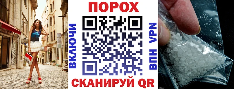 ссылка на мегу рабочий сайт  Строитель  Амфетамин Розовый 