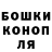 ГЕРОИН хмурый KLAKEN