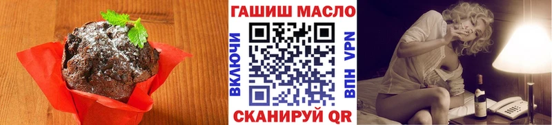 Canna-Cookies марихуана  Строитель 