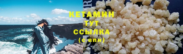 дмт Аркадак