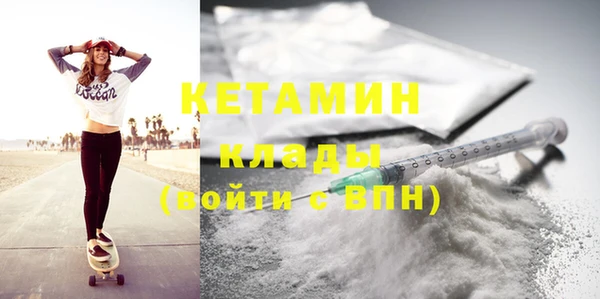 дмт Аркадак