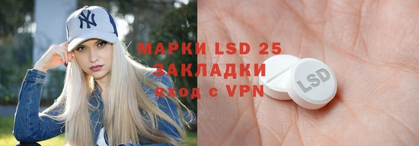 гидропоника Нязепетровск