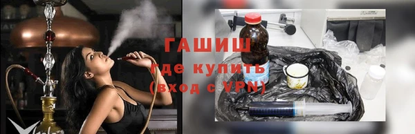 дмт Аркадак