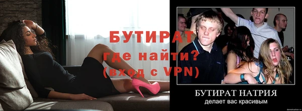 дмт Аркадак