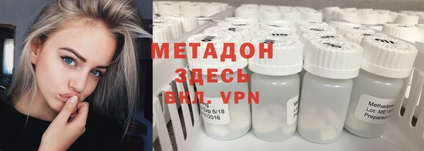 дмт Аркадак