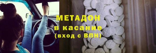 прущие крисы Няндома