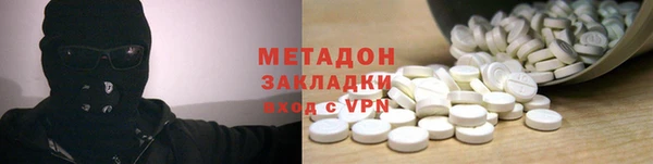 дмт Аркадак