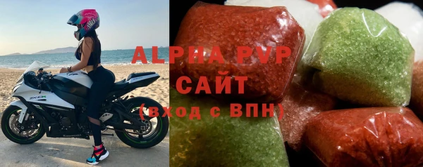 дмт Аркадак