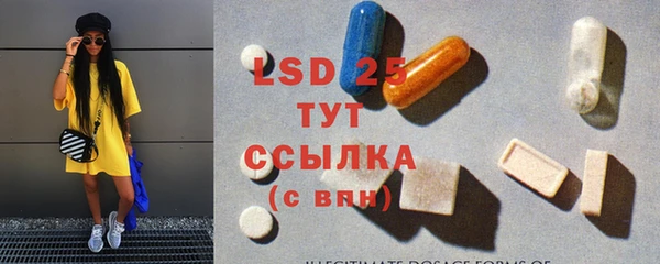 прущие крисы Няндома