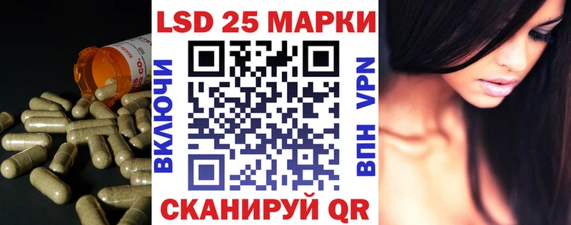 KRAKEN   Строитель  ЛСД экстази ecstasy 