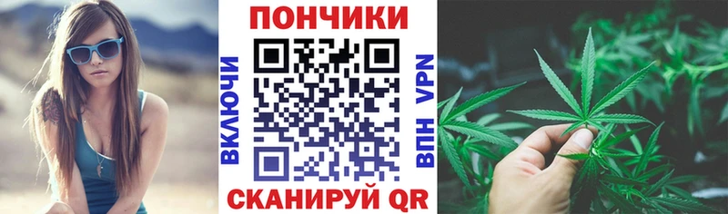 Каннабис MAZAR  наркотики  Строитель 